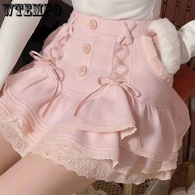 Pink Knitted Cake Skirt Women's Short Skirt Soft Waxy Plush Lace Sweet Love Lolita High Waist Cute A-line Skirt Preppy Style Spring and Autumn