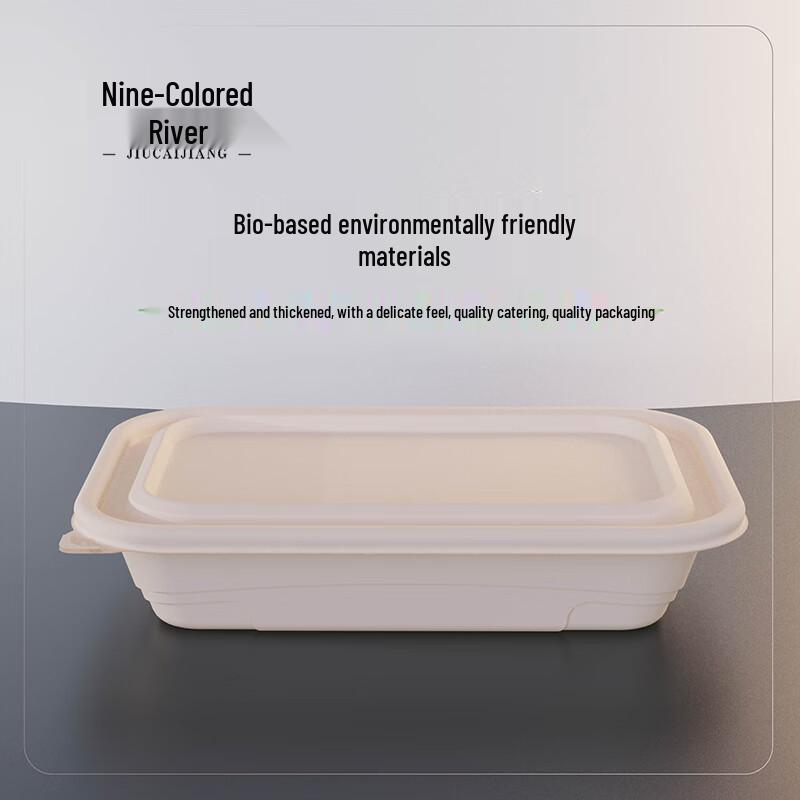 Eco-Friendly Corn Starch Disposable Square Meal Prep Container 300 Pieces, 380ml Square Box