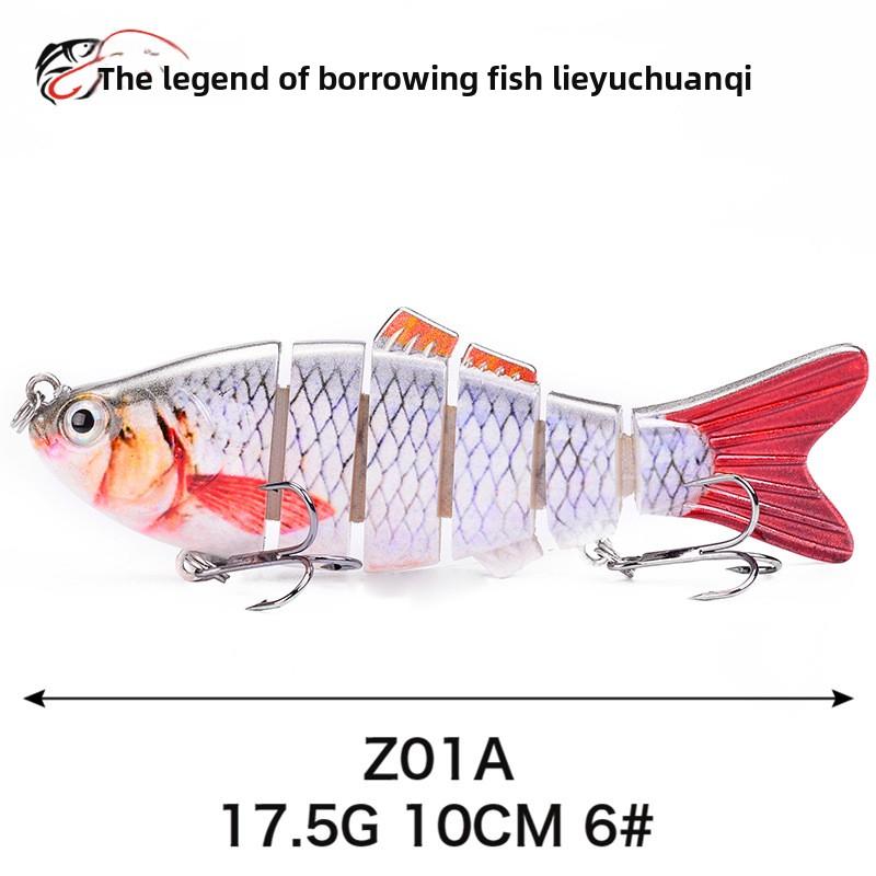 Simulated Multi-section Fish 10cm-6-6 Sections Luya Bait, Hard Bait, Fake Bait