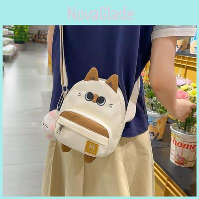 Children Cute Nylon Shoulder Bag With Zipper Pocket For Girls Outings