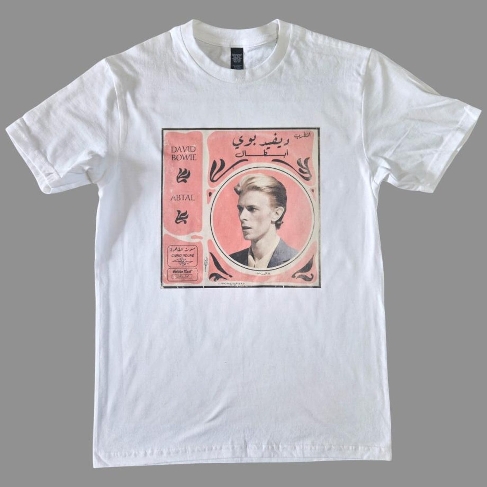 David Bowie Heroes Arabic Album Cover Heroes White T-Shirt 2XL