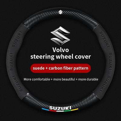 For Suzuki S-Cross Swift SX4 Vitara Jimny Grand-Vitara Baleno Equator Celerio Ciaz Car Suede Carbon Fiber Steering Wheel Cover