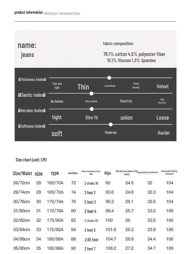 TRIES Men's Slim Straight Washed Stretch Denim Jeans