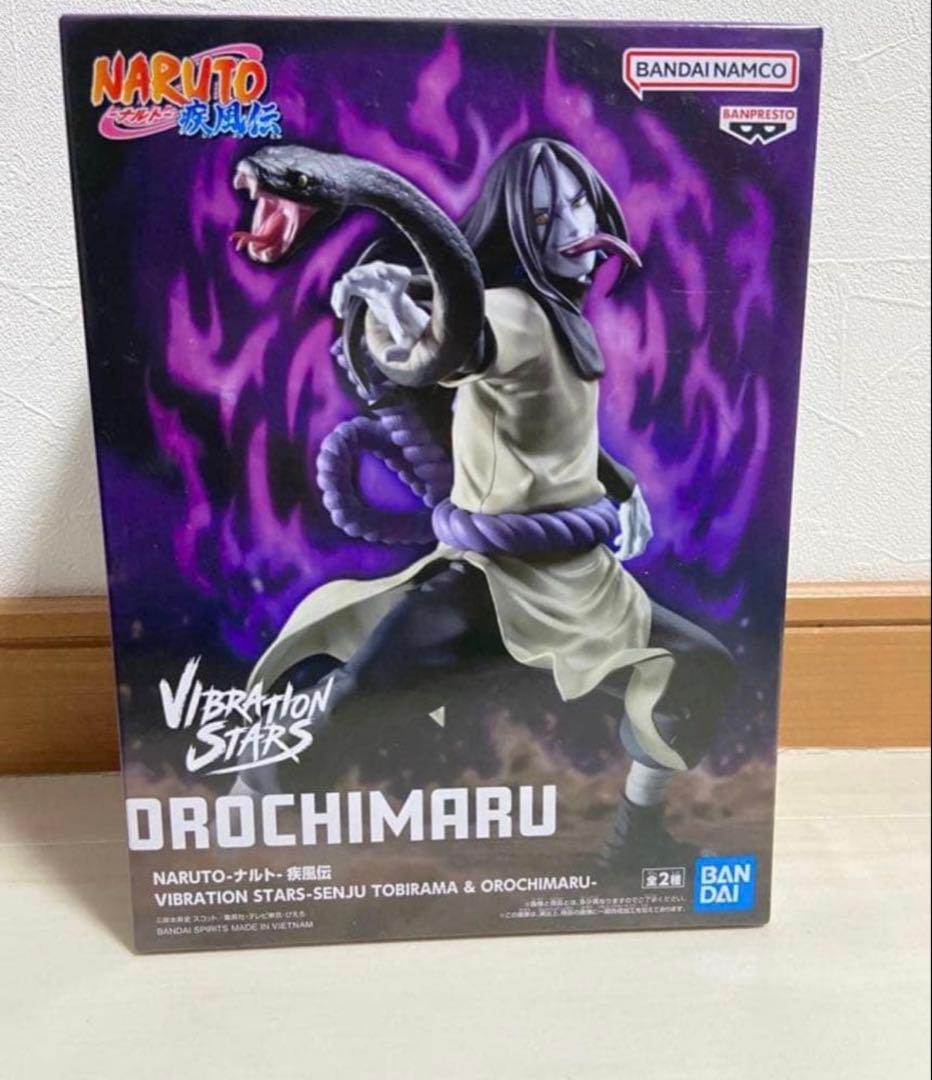 NARUTO Shippuden VIBRATION STARS Orochimaru