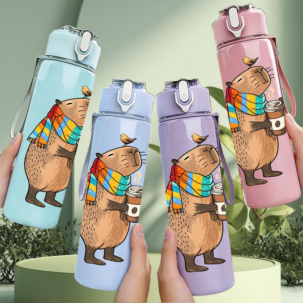1PC Bear Drink Hot Cocoa Cartoon Print 750ml Color Plastic Sports Water Bottle Leakproof Flip Straw Lid Suitable for Sports Office Home Use