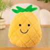 Cartoon Eight-inch Soft Fruit Doll Doll Claw Machine Wedding Sprinkler Doll 8-inch Doll Plush Toy
