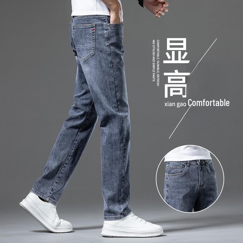 Hellblaue Loose Straight Jeans für Herren – Trendy Frühlings-/Sommermode, Freizeithose