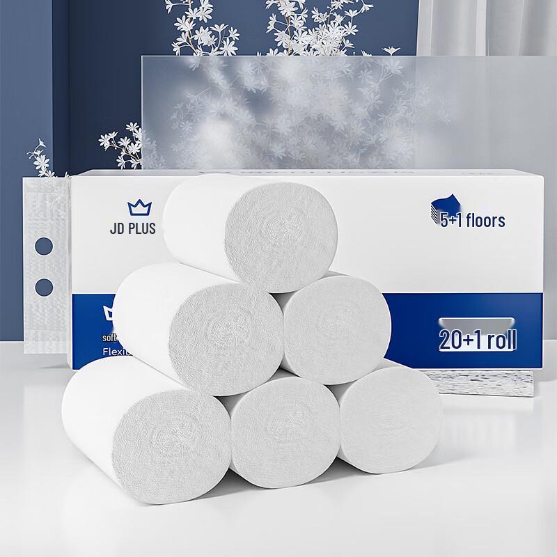 Lanpiao XPLUS 6-Ply Coreless Toilet Paper, 21 Rolls