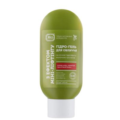 Gesichtshydrogel mit Mini-Lifting-Effekt YAKA 100 ml