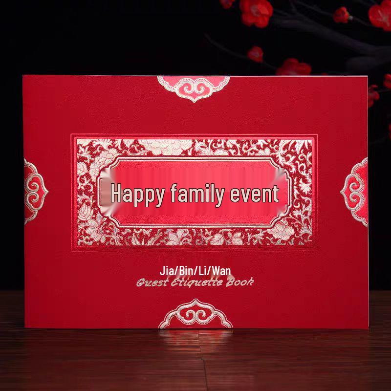 Wedding Gift Money & Guest Signature Book - Complete Celebration Booklet