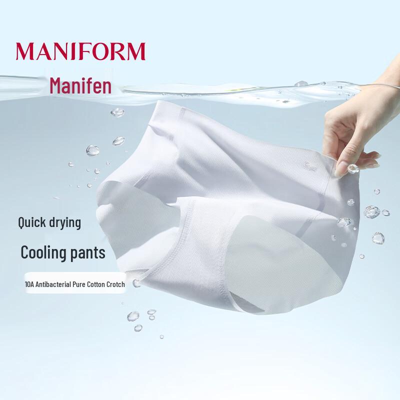 Maniform Women s Seamless Cooling Antibacterial Mid-Waist Briefs 160