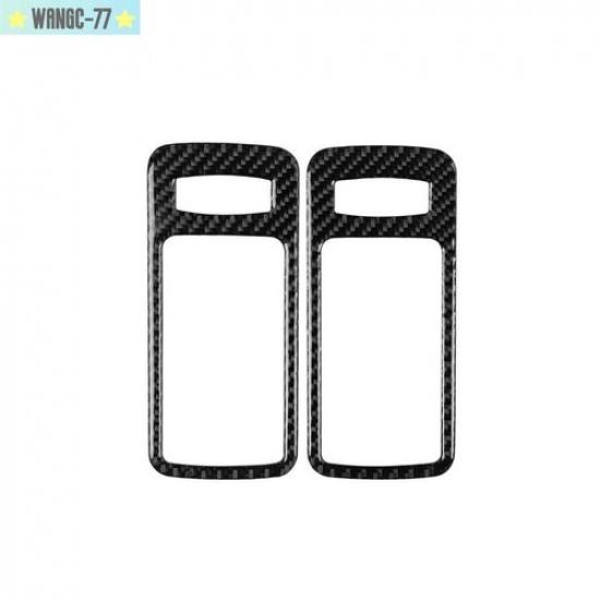 For Ford Mustang 2009-13 2Pcs Carbon Fiber Interior Door Handle Bowl Trim Cover