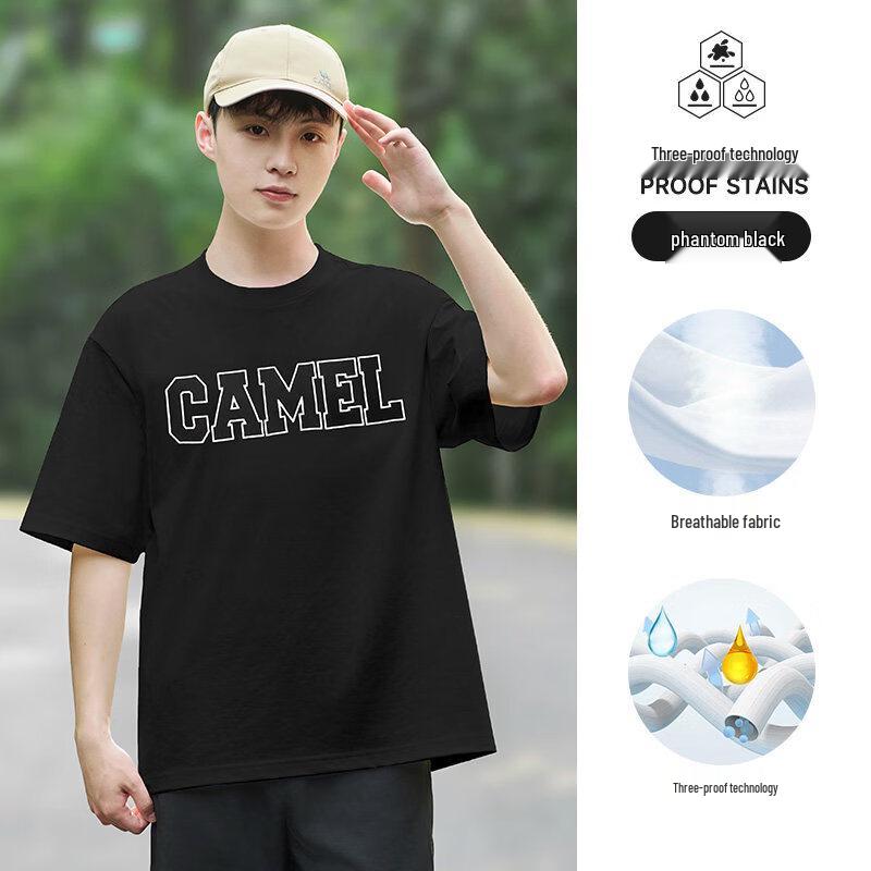 Camel Unisex Cotton Crew Neck Short-Sleeve T-shirt