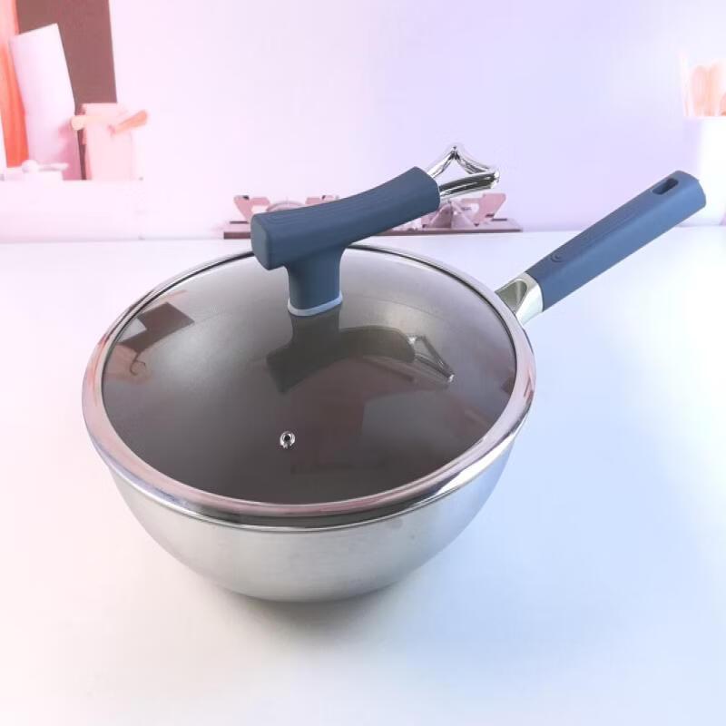 ZISIZ Universal Less Smoke Stir-Fry Pan