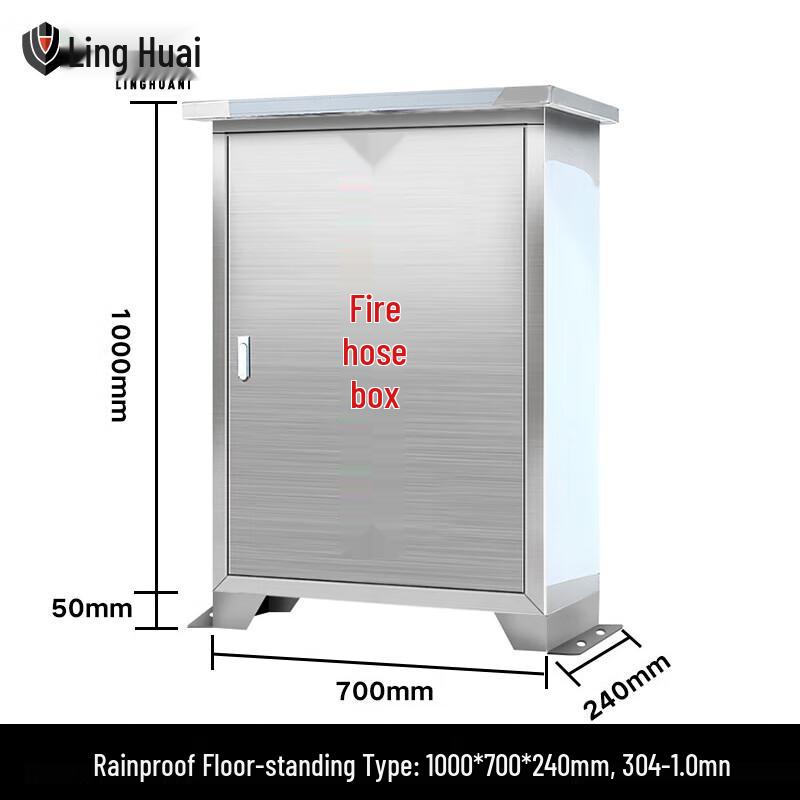 Linghuai Fire Hydrant & Hose Cabinet