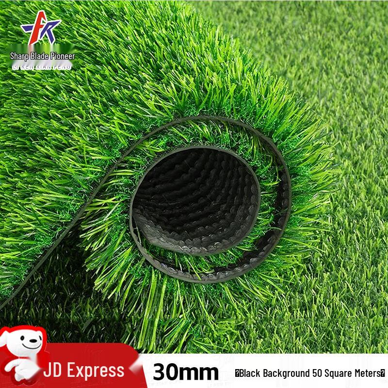 Artificial Turf Grass Carpet