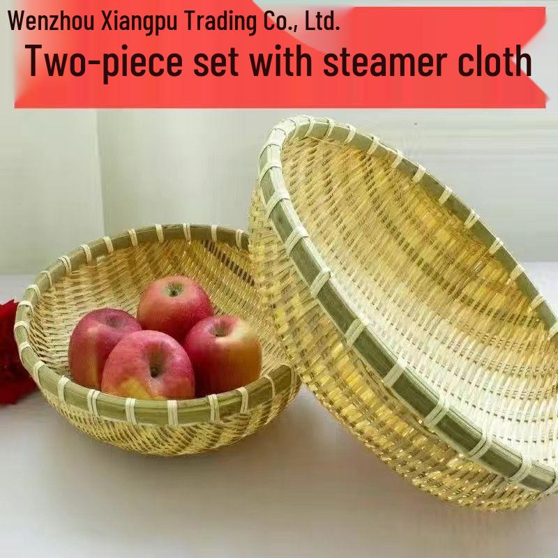 Bamboo Woven Winnowing Basket for Steamed Buns, Rice, Vegetables, and Fruits