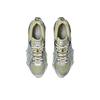 Asics Sneakers Unisex Gel Quantum Kinetic Kaki Beige Argento Puro Verde 1203A270-252