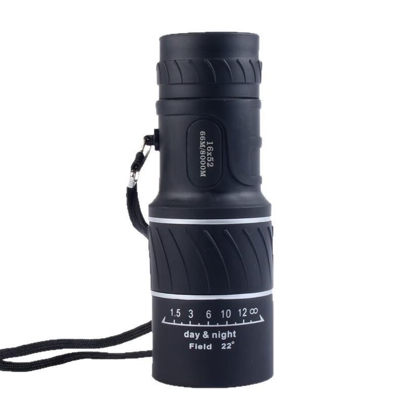 

Miflame Low Light Night Vision Monocular Telescope