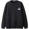 HLA Black Whale Men's Printed Round Neck Pullover Sweatshirt