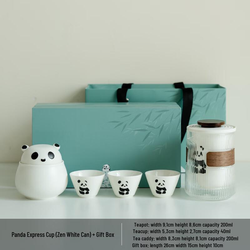 DU Panda Portable Travel Tea Set