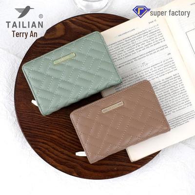 Tailian Urban Style Bordado Feminino Multifuncional Curto Carteira Clutch