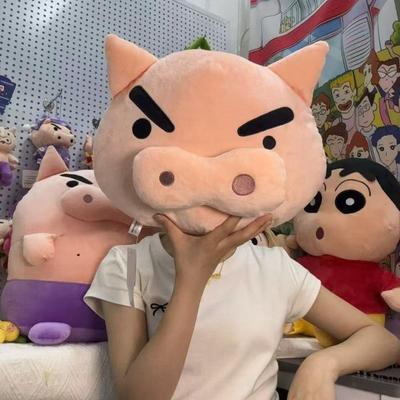 Crayon Xiaoxin Throw Pillow Ignoring Pig Doll Left Doorman Cute Sofa Cushion Sleeping Doll Taohado Little White Dog