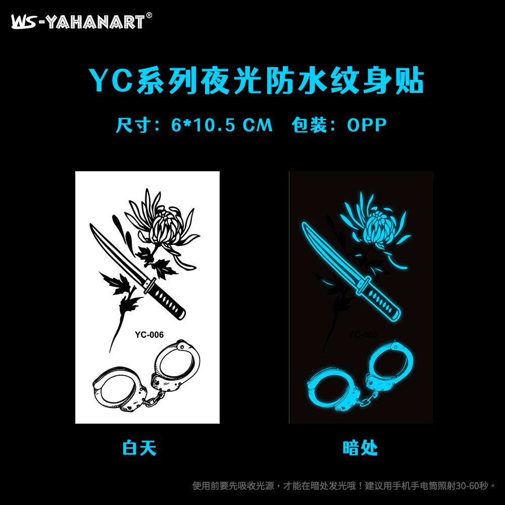 Luminous Blue Tattoo Sticker Nightclub Bar Music Festival Party Floral Female Tattoo Sticker Glowing Face Sticker