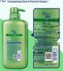 Rejoice Daily Care Dual-Effect Shampoo