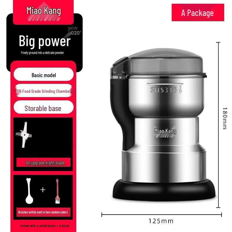 QW Manual Ultra-fine Stainless Steel Grinder