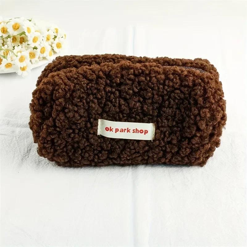 Large Capacity Travel Makeup and Wash Bag Coin Purse Stationery Storage Bag Cute Plush Makeup Bag Stylish and Simple Lamb Wool
