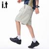 izzue it Men's Multi-Pocket Cargo Shorts