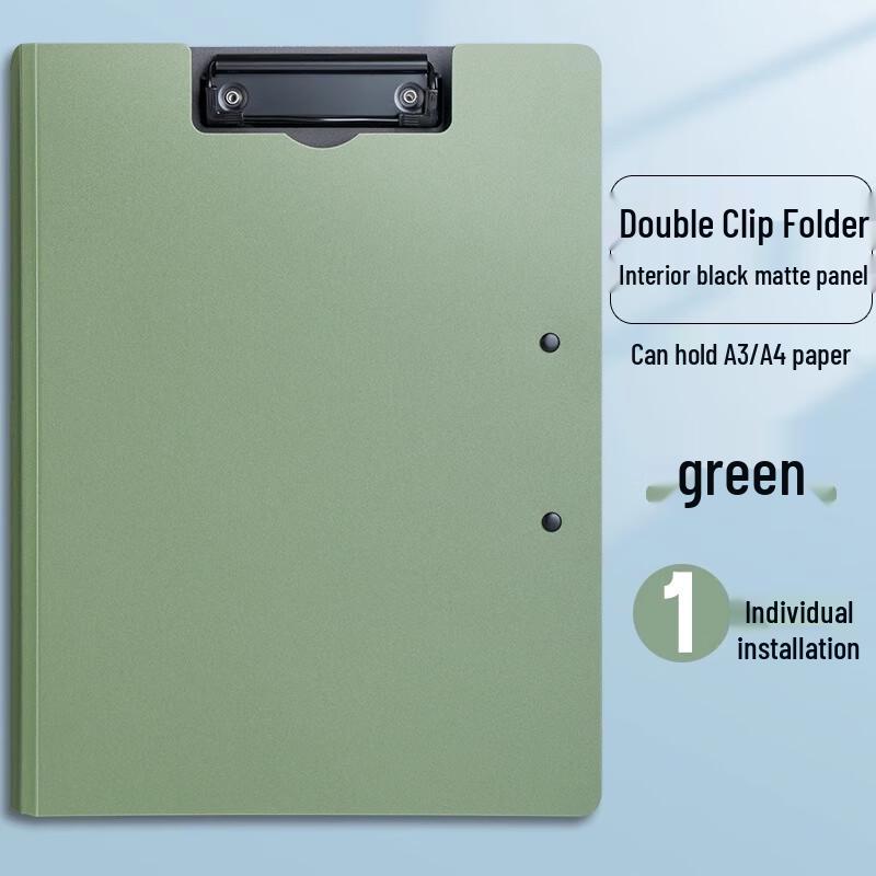 A4 Multi-functional Clipboard Folder