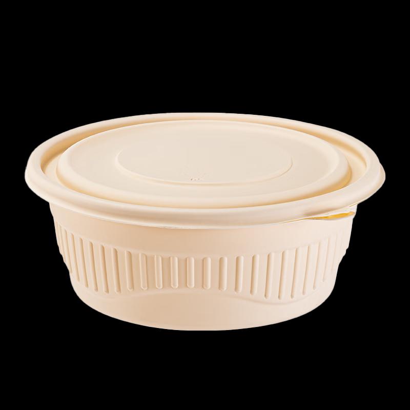 HUIWEN 900ml Suppen- & Nudel-Trenn-Takeaway-Schüssel