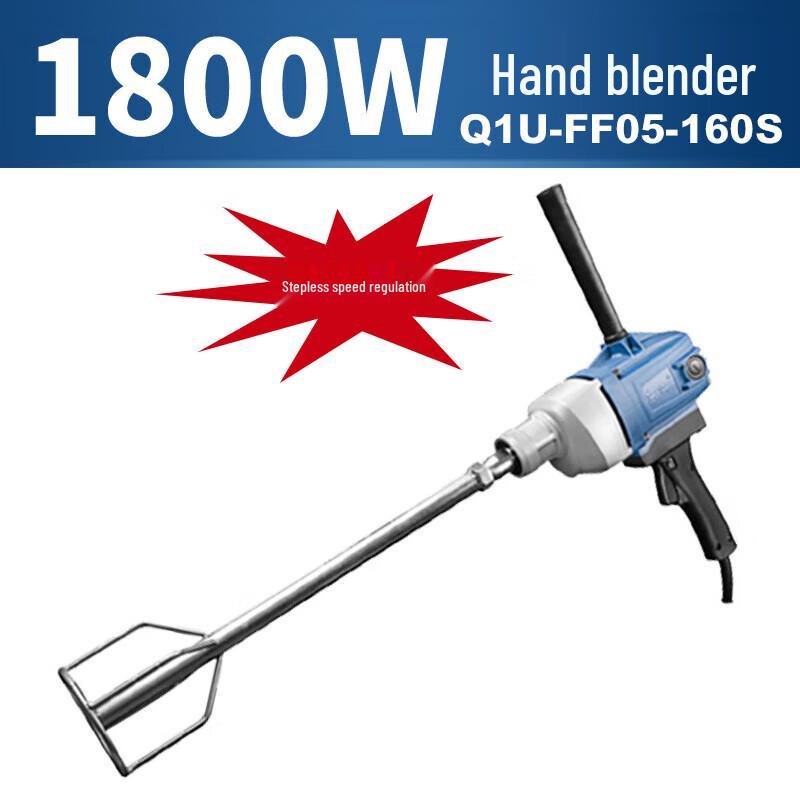 DCA Electric Mixer and Stirrer CN plug (adapter included)
