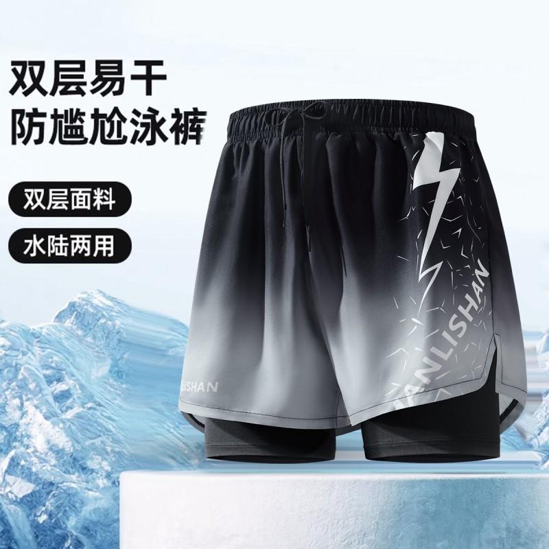 Mens Quick-Dry Double-Layer Swim Trunks With Built-In Briefs Loose Fit Breathable Water Sports Shorts Swimming Surfing
