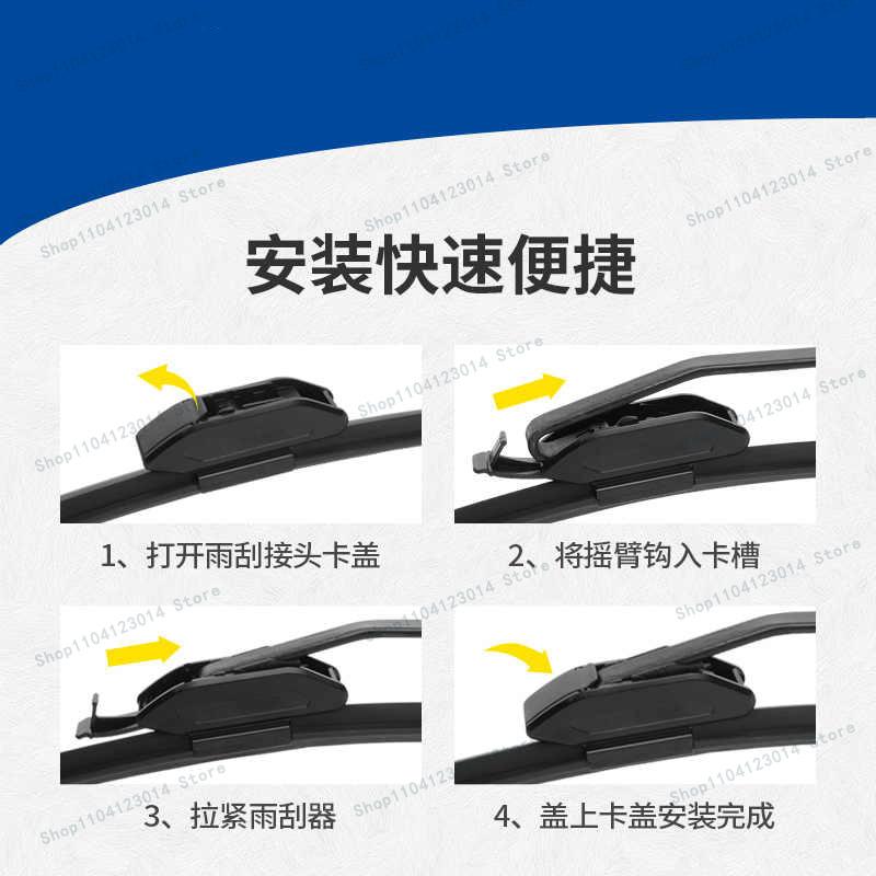 Wiper LHD Front Rear Wiper Blades For Hyundai I20 PB 2008 - 2014 Windshield Windscreen Window Car Rain Brushes 24"+16"+12"