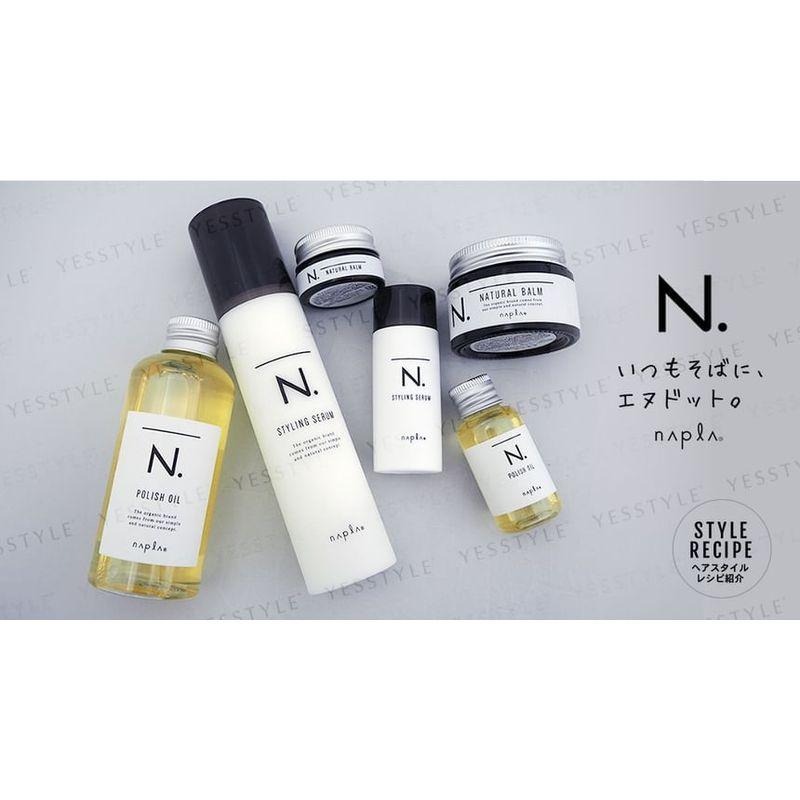 napla - N. Polish Oil Mini