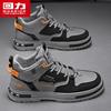Warrior Men's High-Top Outdoor Casual Work Shoes 0998