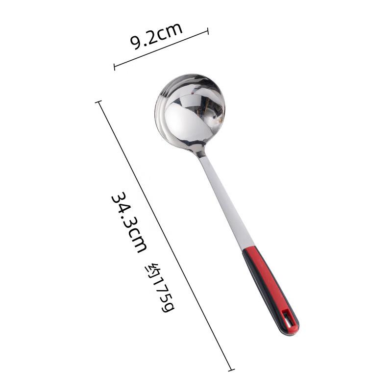 

ZISIZ Stainless Steel Kitchen Utensil Set