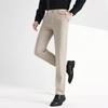 FengXun Men's Straight-Leg Business Casual Stretch Anti-Wrinkle Pants FXLF7305