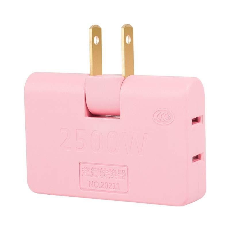 1/2/3/5 PCS One to Three 180-degree Multi-function Two-hole Ultra-thin Conversion Rotating Socket