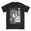 2026 New Men Women Chainsaw Man Reze T Shirts Anime Bombs Devil Cotton Clothes Casual Short Sleeve Crewneck Big Size T-Shirt