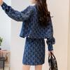 Mocana Petite Chic Denim Jacket & Skirt Set