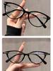 Ultra-light HD Cat's Eye Reading Glasses Ladies Anti-Blu-ray Fashion Young Fashion Glasses