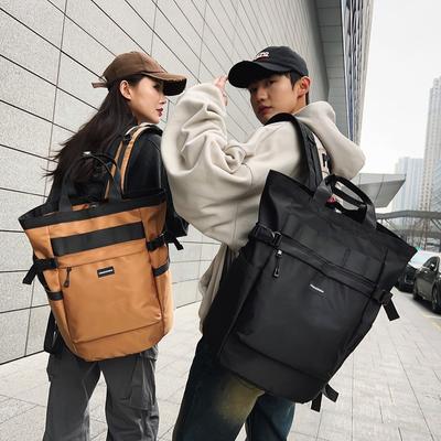 Water-Repellent Nylon Large Capacity Backpack Male Travel Bag Student Schoolbag