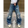 STREETRICH Retro American High Street Loose Straight Leg Men's Denim Pants