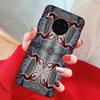 T-Tool Band Phone Case For Huawei Mate 10 20 30 40 50 lite pro Nova 3 3i 5 6 SE 7 pro 7SE