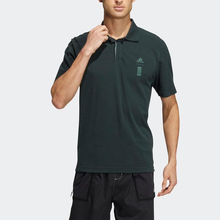Adidas Pure Color Sports Fitness Short Sleeve Polo Shirt Men Tops Dark-Green HM2953