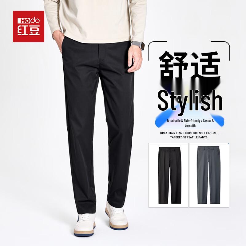 

Мужские брюки Hongdou на все сезоны, в стиле business casual, прямого кроя 31